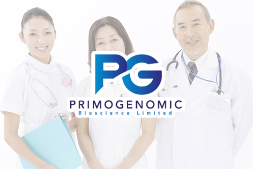 芒市分部 香港PG化验所