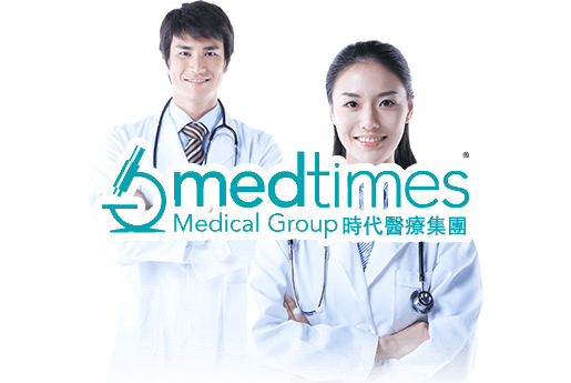 芒市分部 香港时代基因检测中心