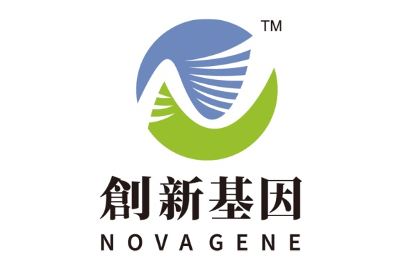 芒市分部 创新基因诊断实验室